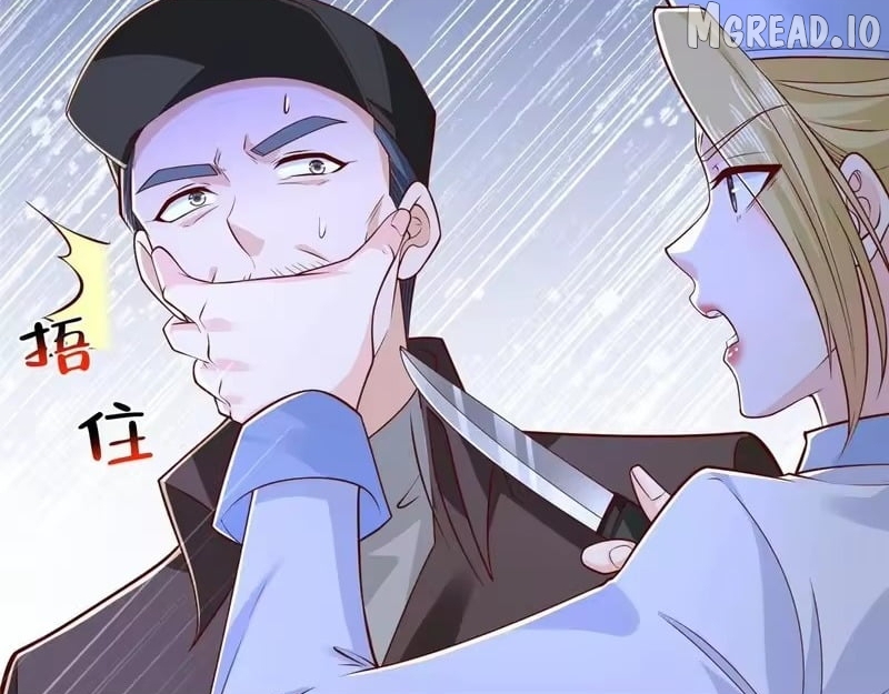 I randomly have a new career every week Chapter 897 - page 53